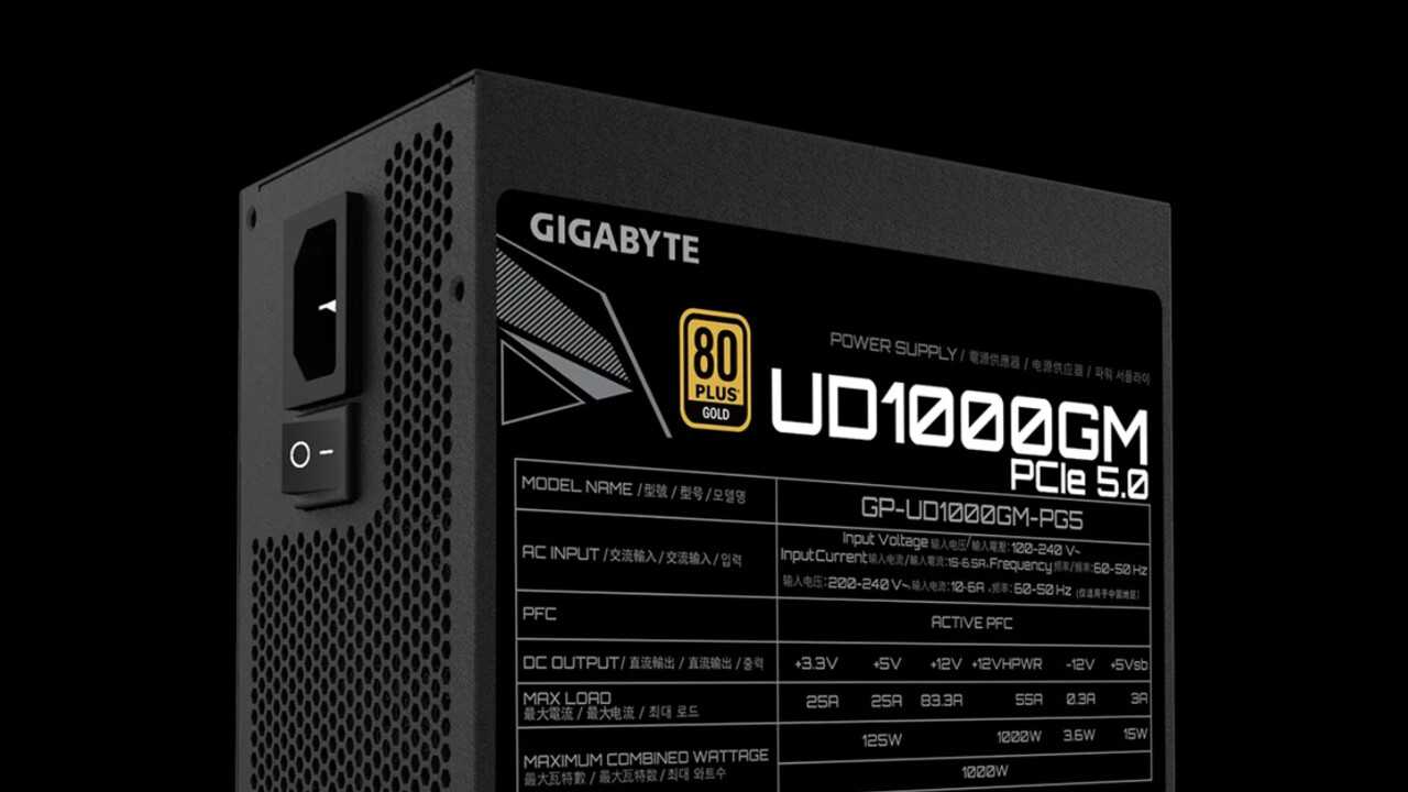 GIGABYTE UD1000GM PCIE 5.0: power supply designed for the GPUs of the future