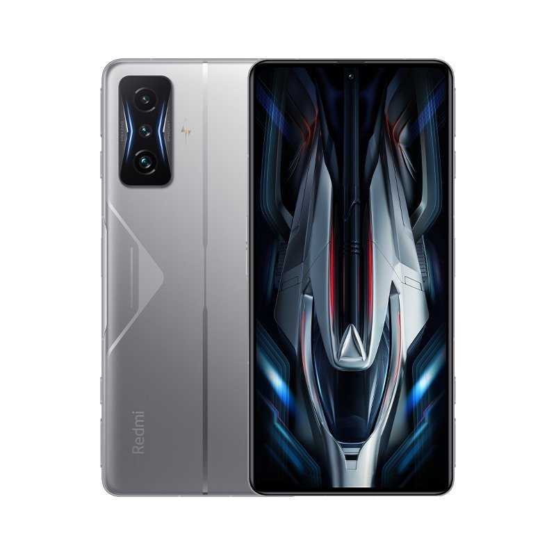 Redmi K50 Gaming: official arrival in China