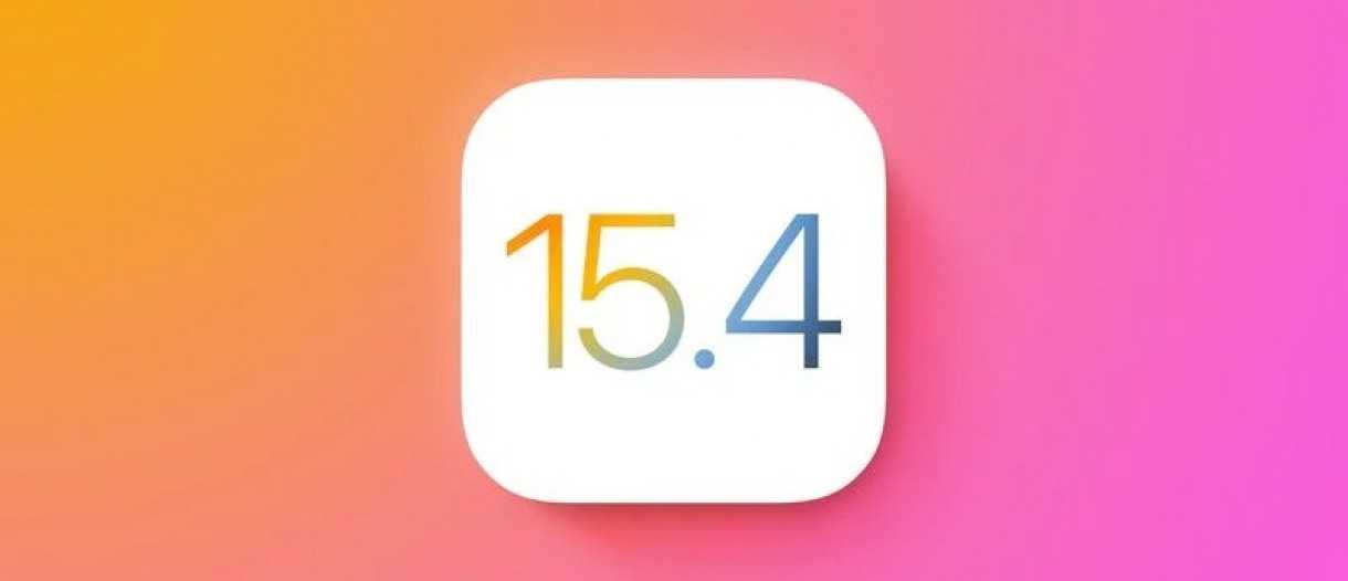 New in iOS 15.4: unlocking via FaceID with mask arrives