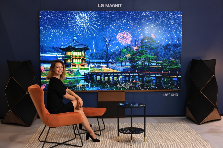 LG: PRESENTS DISPLAY TECHNOLOGIES AT ISE