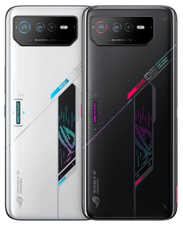 ASUS: presented the new ROG Phone 6 series