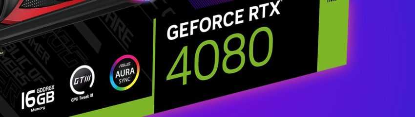 NVIDIA GeForce RTX 4080: primi benchmark in 4K