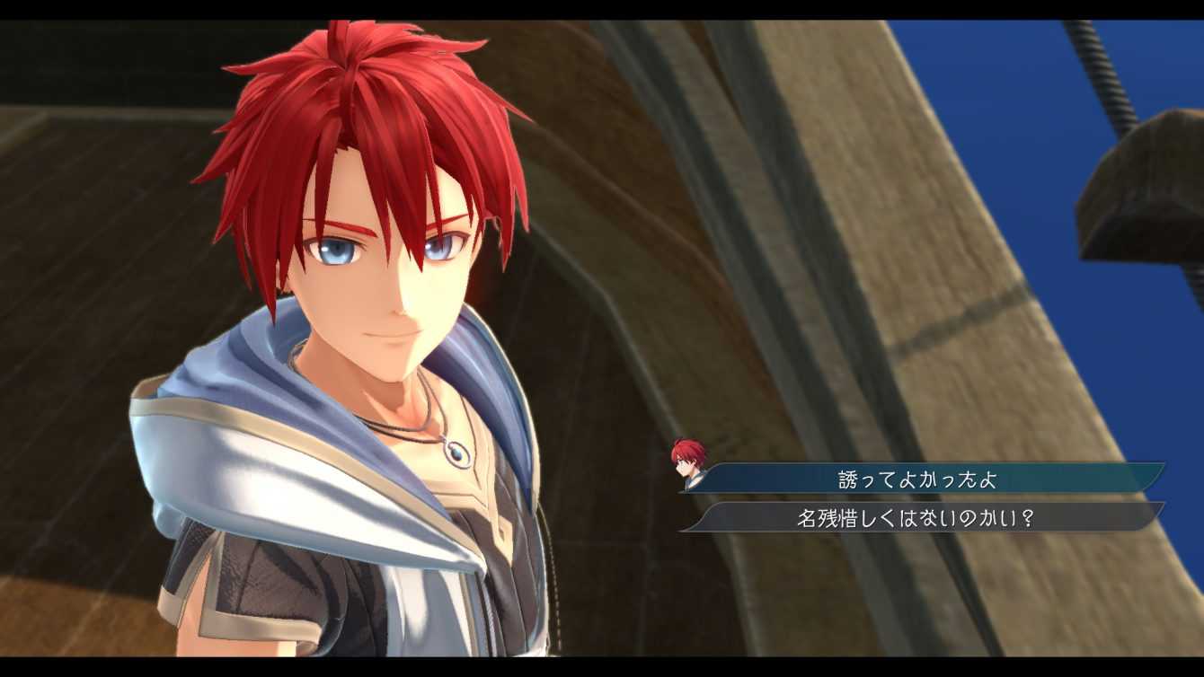 Ys 10 Nordics: new title announced