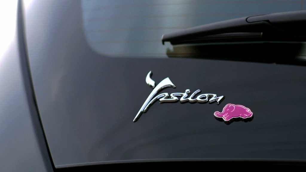 Lancia Ypsilon: what has changed in the latest model