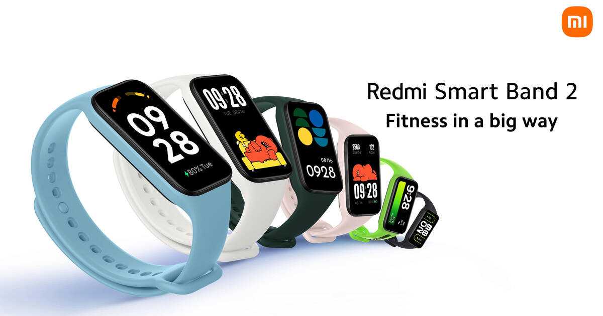 Redmi Smart Band 2: full fitness with the new Xiaomi band