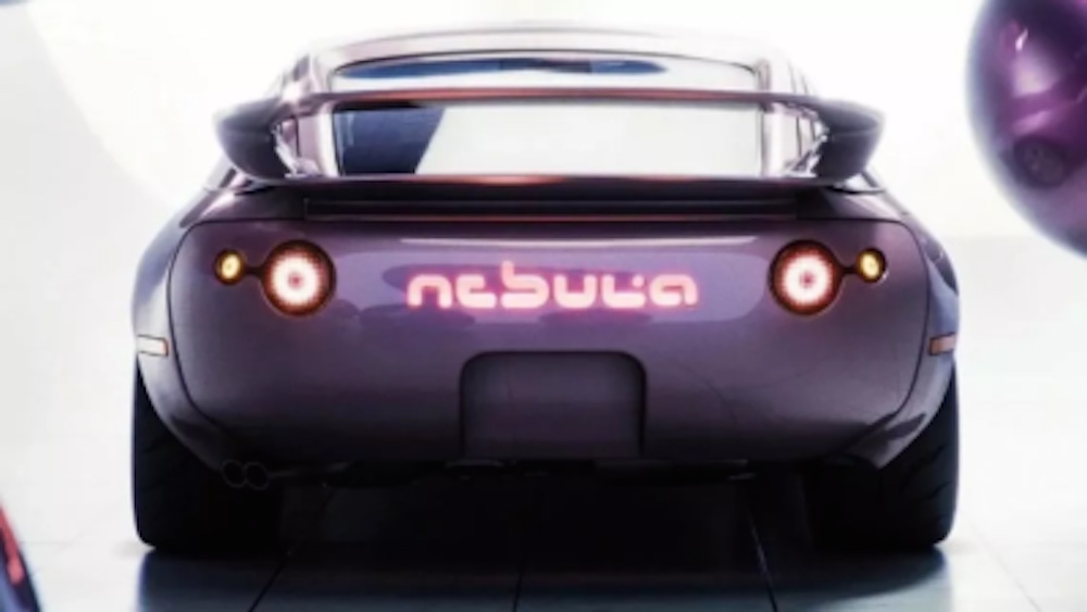 Nebula 928 rear