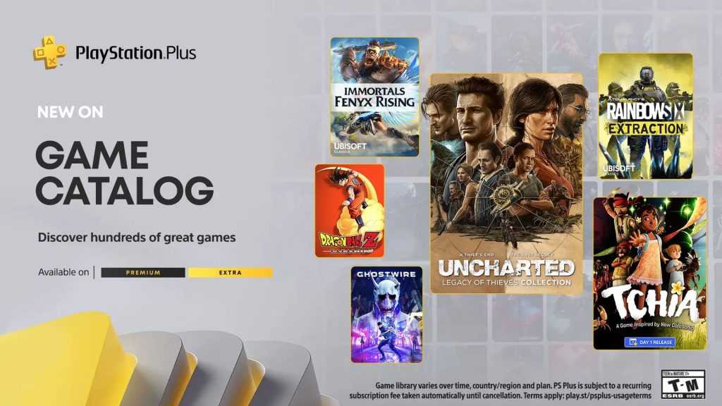 PS Plus: March 2023 new games announced for Extra and Premium subscriptions