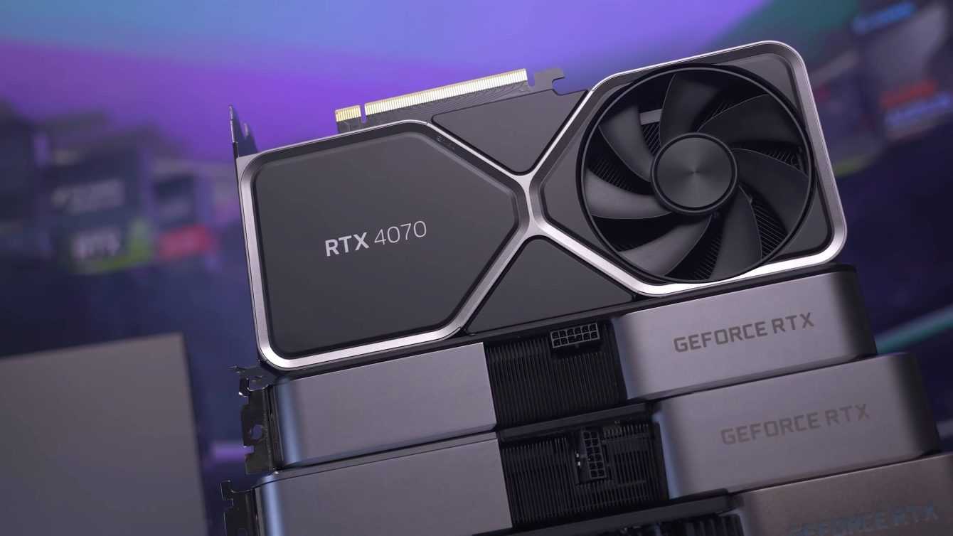 NVIDIA: Announced the new GeForce RTX 4070
