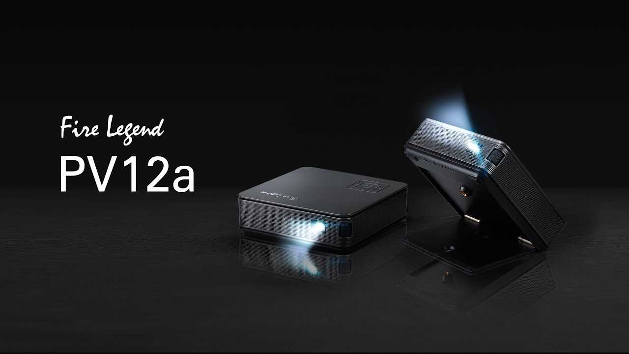 AOPEN: the PV12a portable LED projector is coming soon