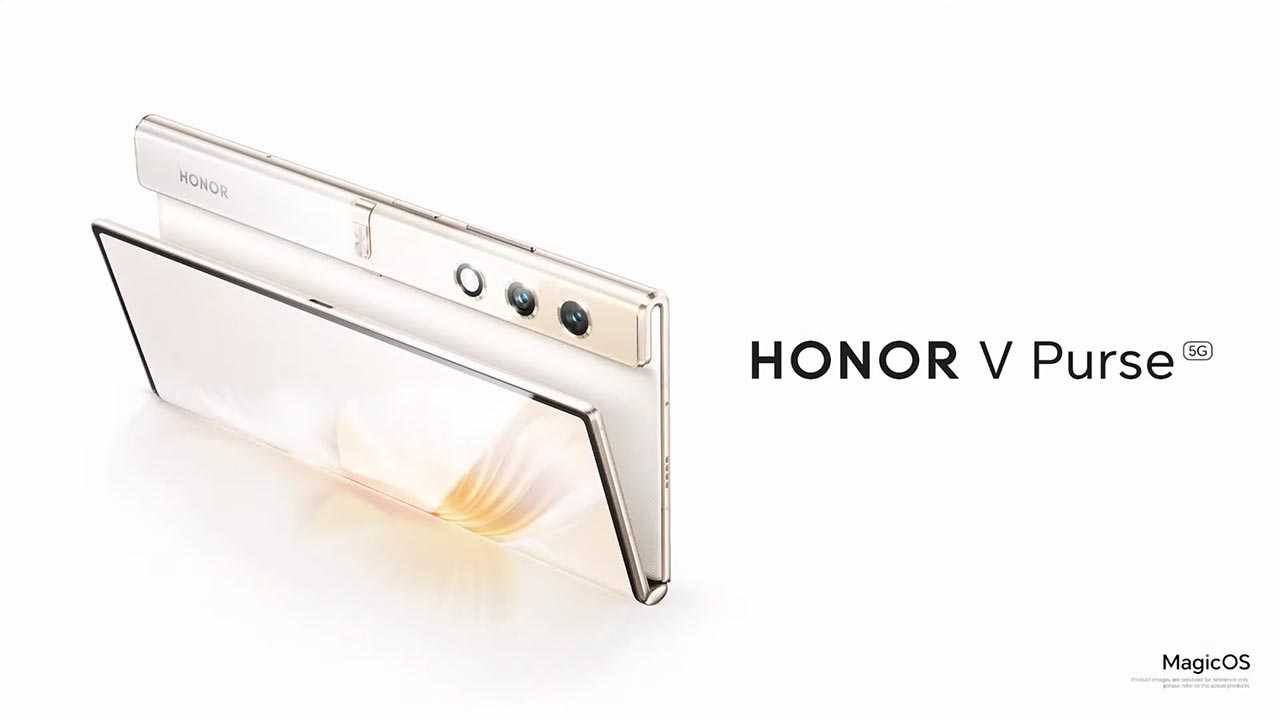 HONOR V Purse: now debuts in the Chinese market