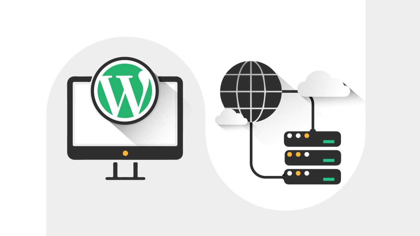 WordPress hosting: how to choose correctly