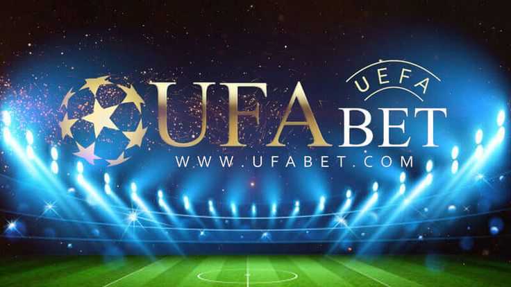 What are the types of promotions offered by UFABET for players?