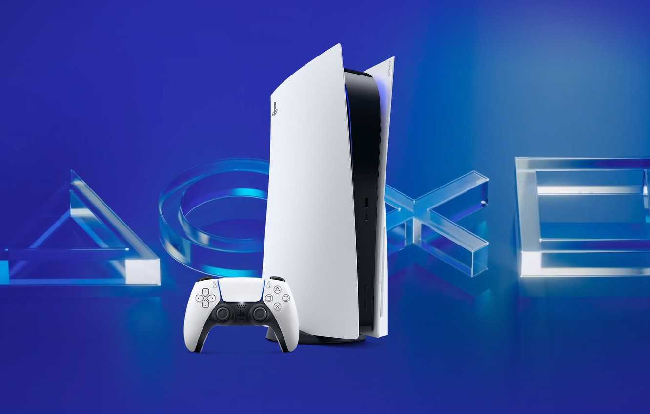 PlayStation 5: new system update