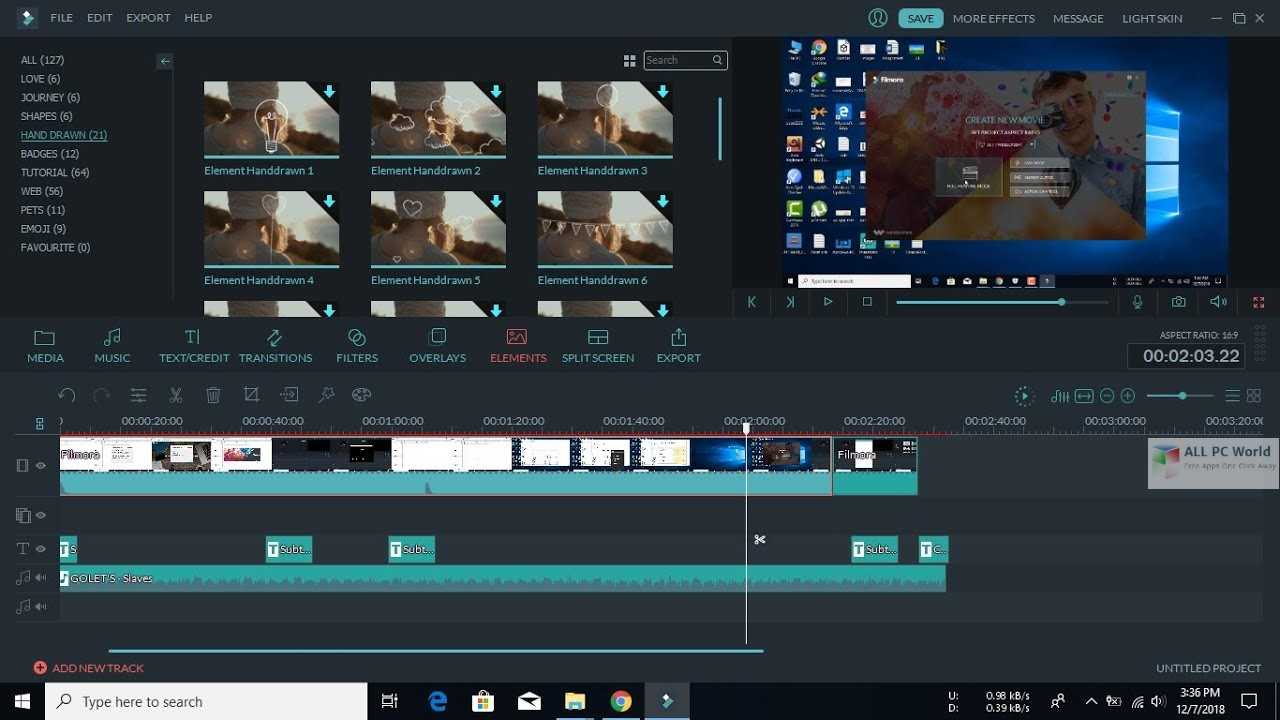 Best Free Video Editing Programs |  March 2021