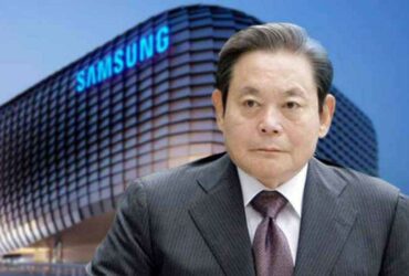 Samsung: President Lee Kun-Hee dies