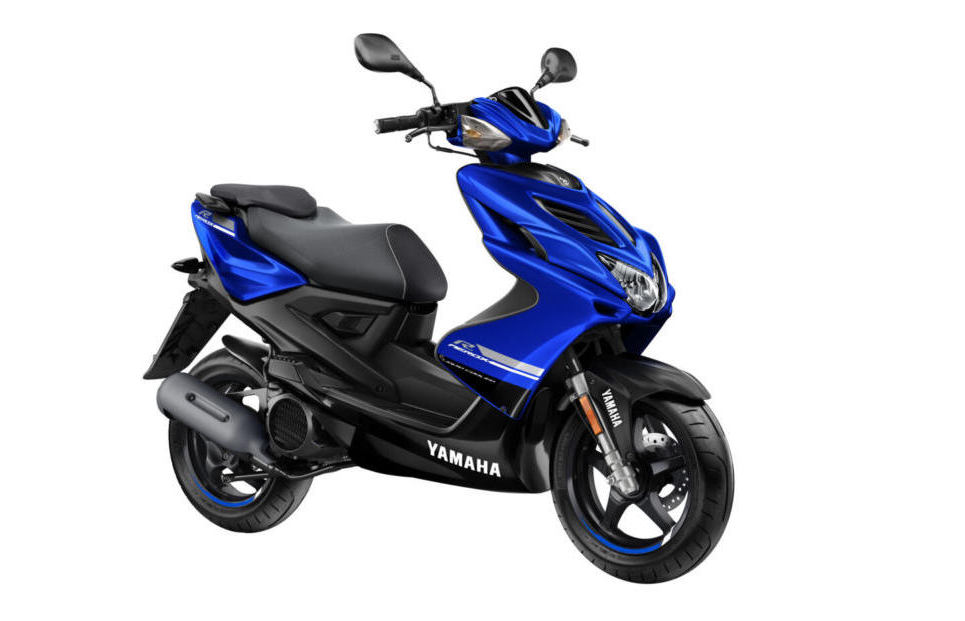 Best 50cc scooters, mopeds and fifties |  March 2021