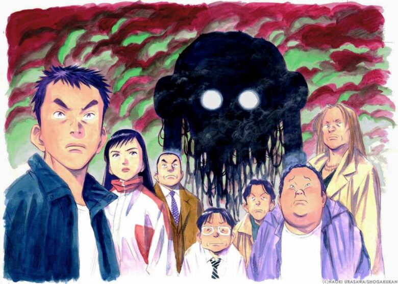 1616692351 20th Century Boys Returns In A Deluxe Edition 780x557 