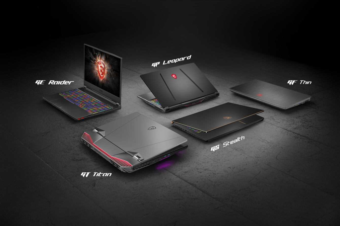MSI: the best laptops for Father's Day on offer 