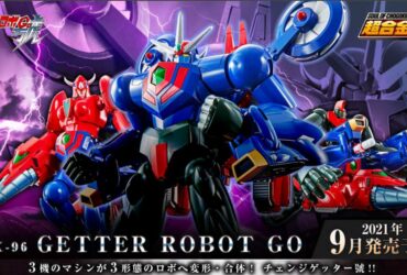Bandai: al via i preorder per Soul Of Chogokin 96 Getter Robot Go