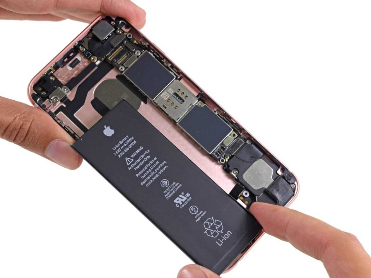 How to optimize the iPhone 5 battery