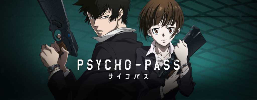 Psycho Pass, by Gen Urubuchi |  Souls and ink