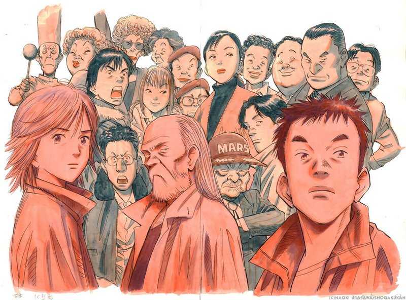 20th Century Boys returns in a deluxe edition