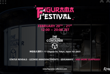 Figurama Collectors annuncia il primo Figurama Festival!