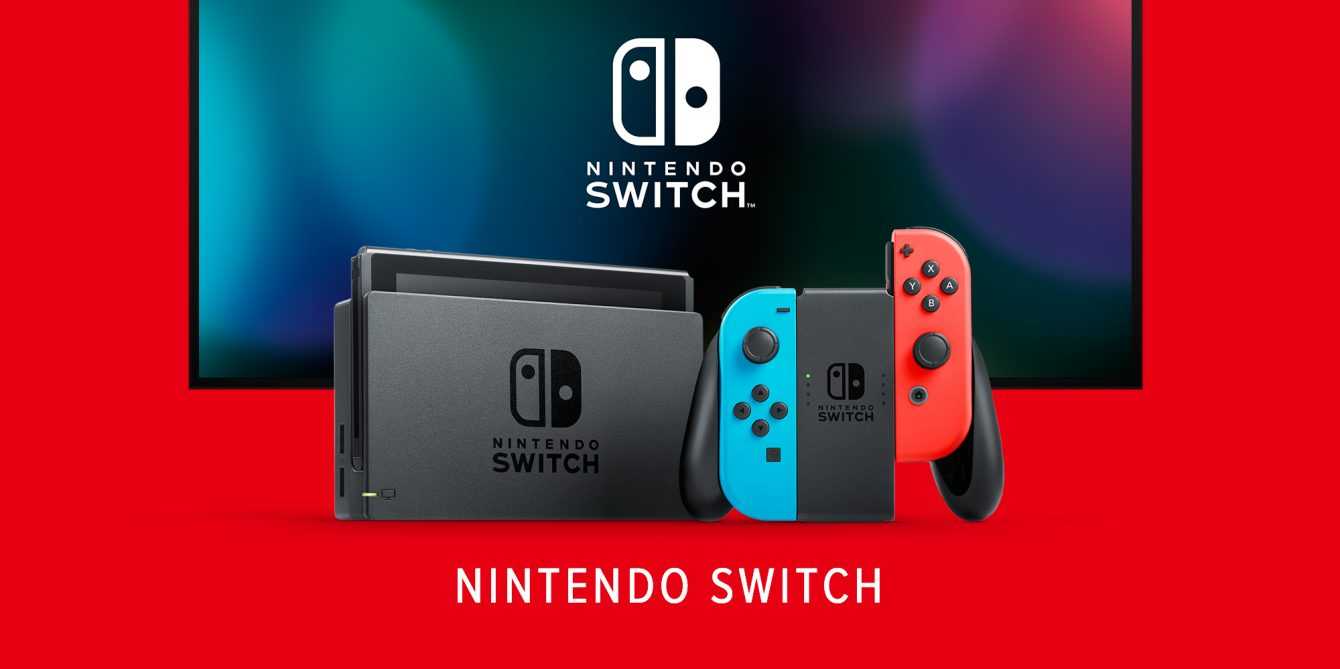 Nintendo Switch: will these be the specifications of the "Pro" model?