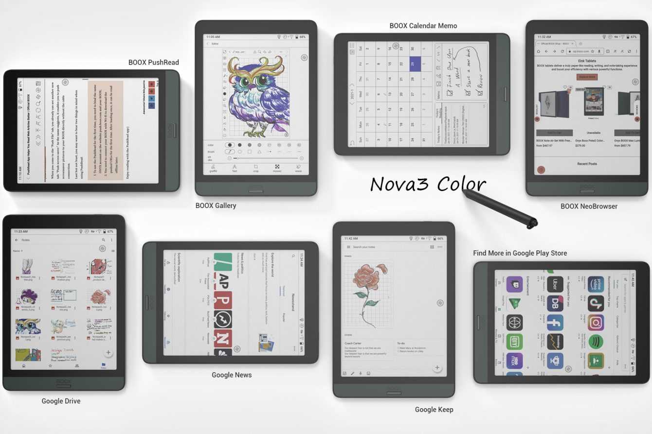 BOOX Nova3 Colorの枠内をタップして表示される