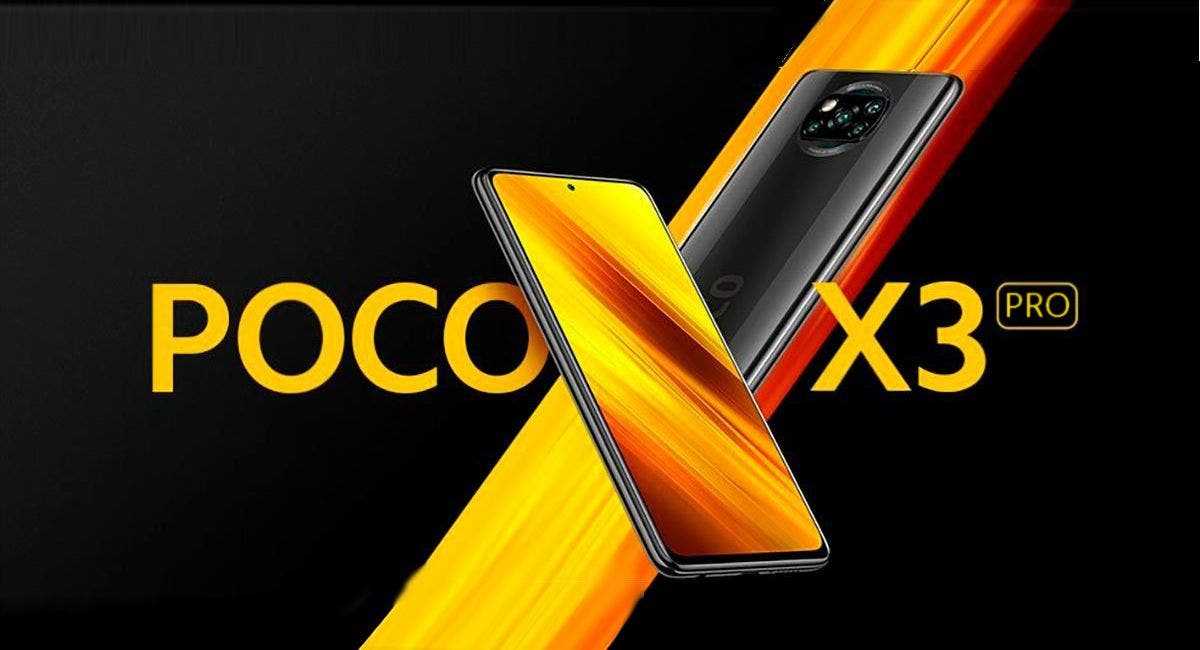 Poco F3 and X3 Pro: Xiaomi's new entries officially announced