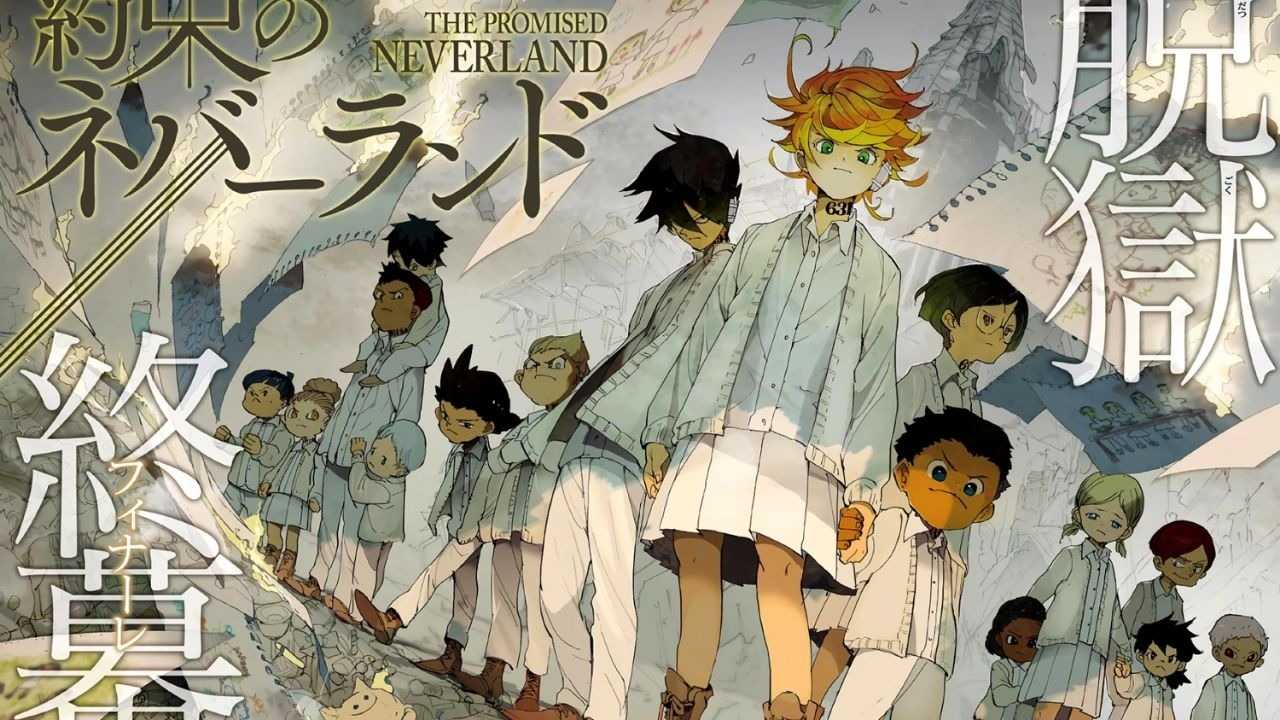 The Promised Neverland e One Piece, i nuovi capitoli extra