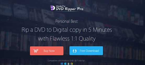 WonderFox DVD Ripper Pro Review: Any DVD to PC file