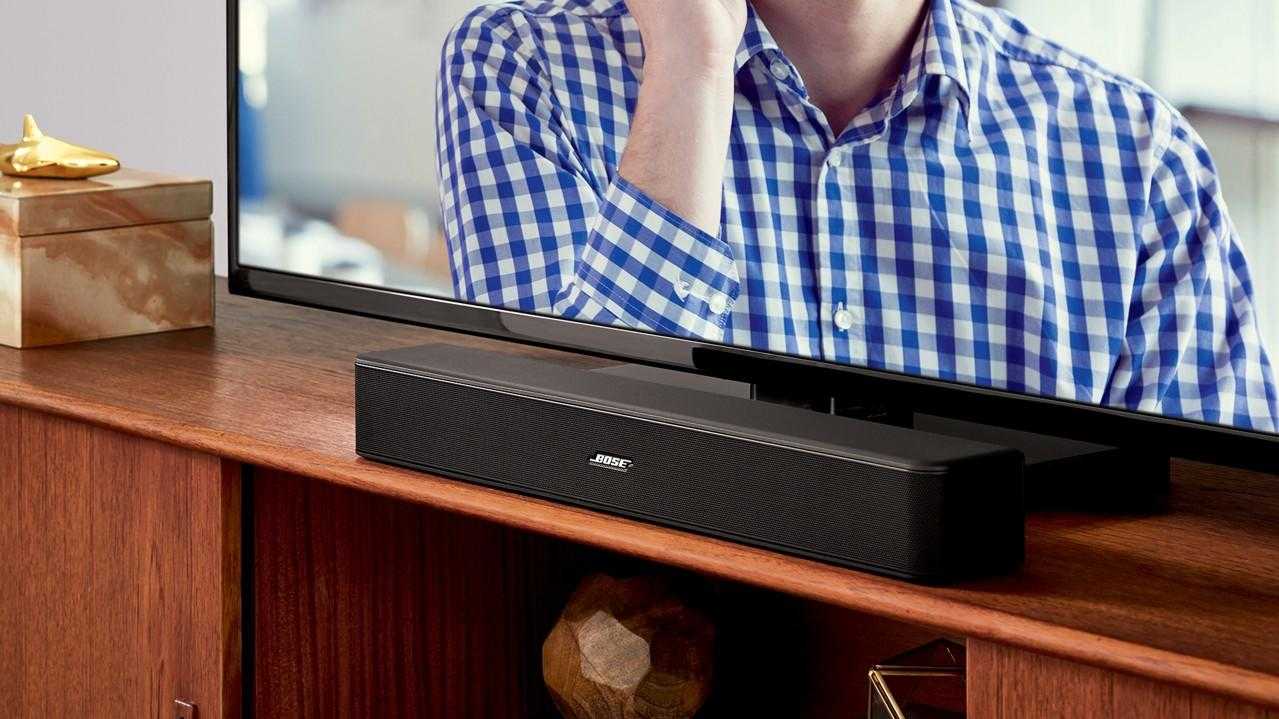 Best Cheap Soundbars |  April 2021