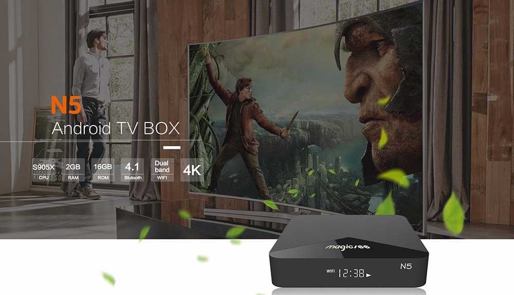 Best Android TV Boxes to Buy |  April 2021