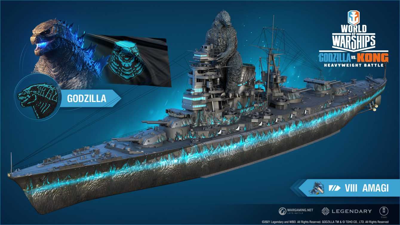 World of Warships: announced the crossover with Godzilla vs Kong