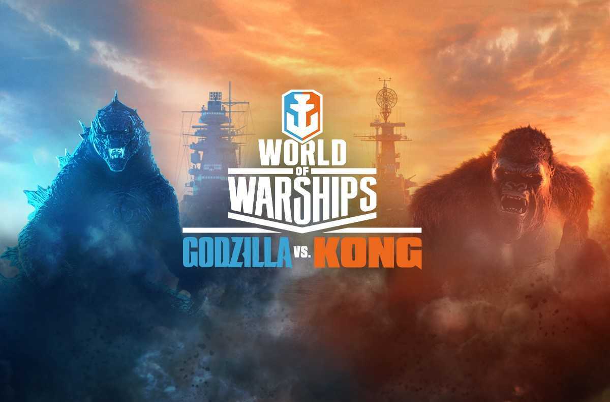 World of Warships: announced the crossover with Godzilla vs Kong