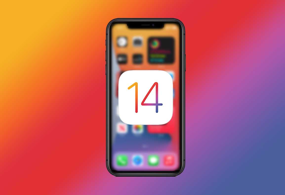 How to install iOS 14