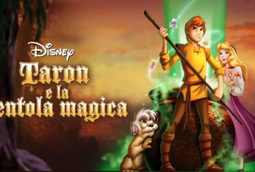 Taron and the magic pot |  The must-sees of animation