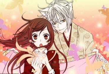 Kamisama Kiss, by Julietta Suzuki |  Souls and ink