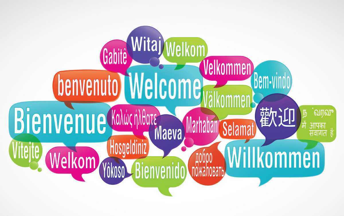 Digital technology can help you learn a second foreign language