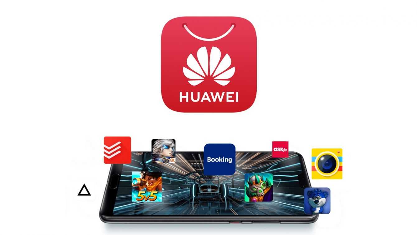 Huawei AppGallery: new apps and many surprises for Easter