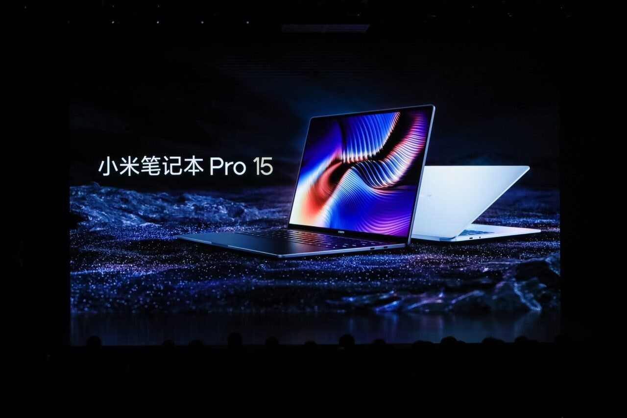 Mi Notebook Pro 15: The new model from Xiaomi with 3.5K OLED display