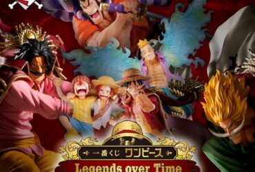 One Piece: presented the figures of the Ichiban Kuji Legends Over Time line by Banpresto