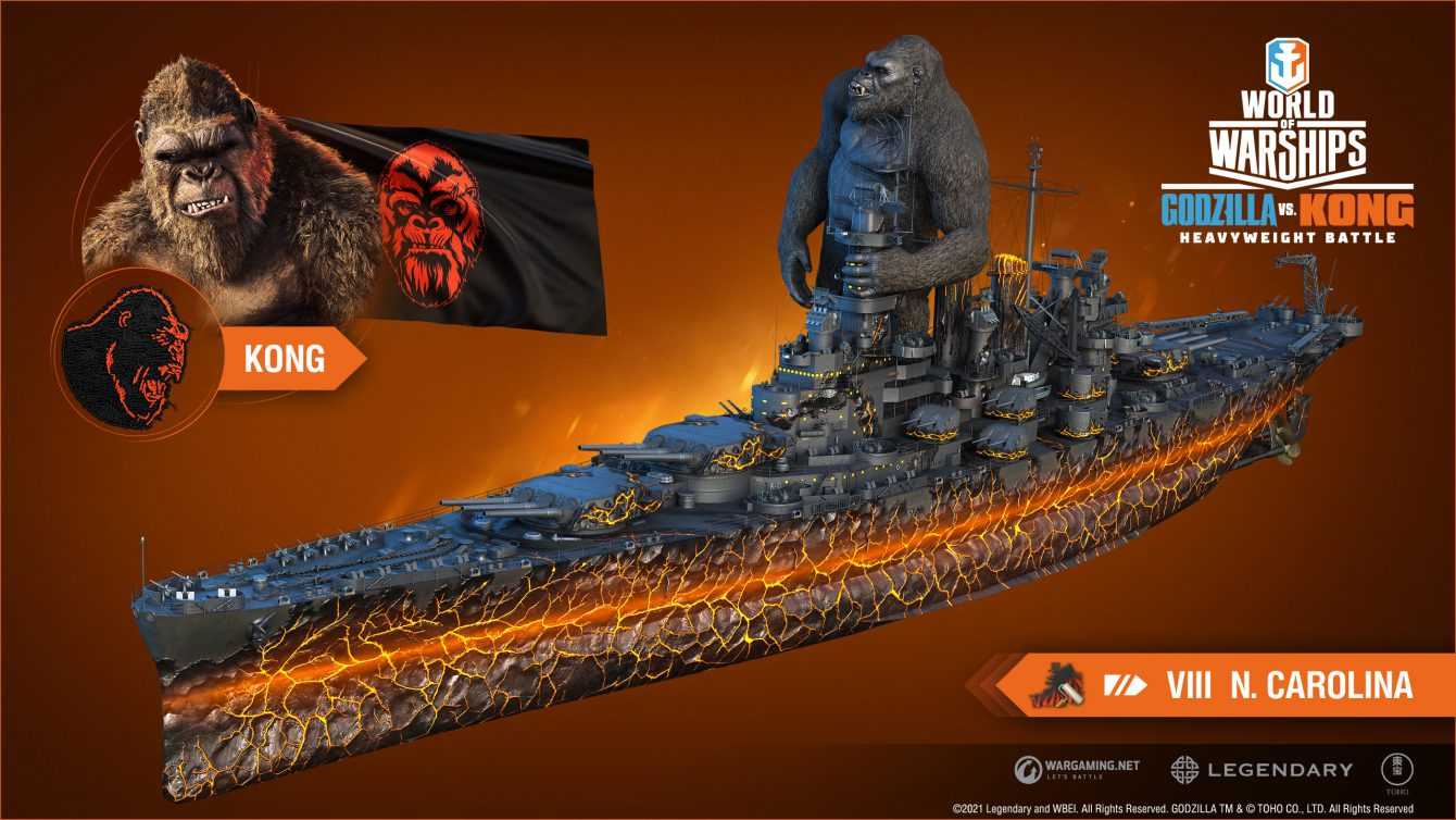 World of Warships: announced the crossover with Godzilla vs Kong