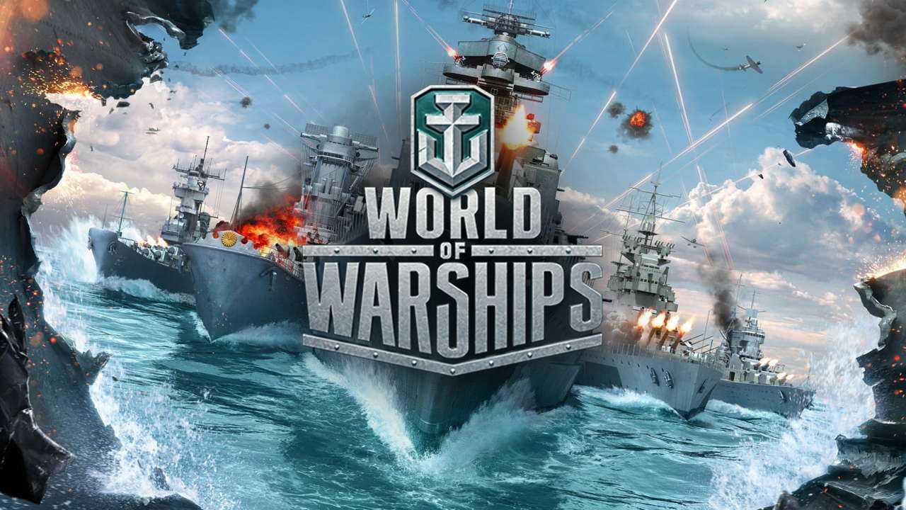 World of Warships: here are the results of the first tournament for the press
