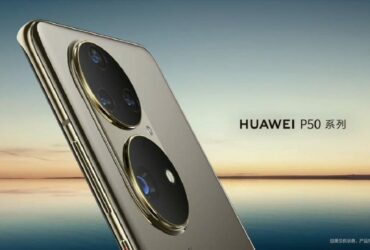 Il display del Huawei P50 Pro è il migliore al mondo thumbnail