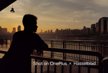 OnePlus presenta la modalità XPan per i suoi flagship thumbnail