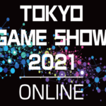 Cosa aspettarsi dal Tokyo Game Show 2021? thumbnail