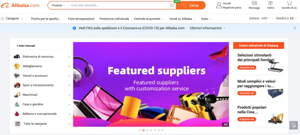 Alibaba.com