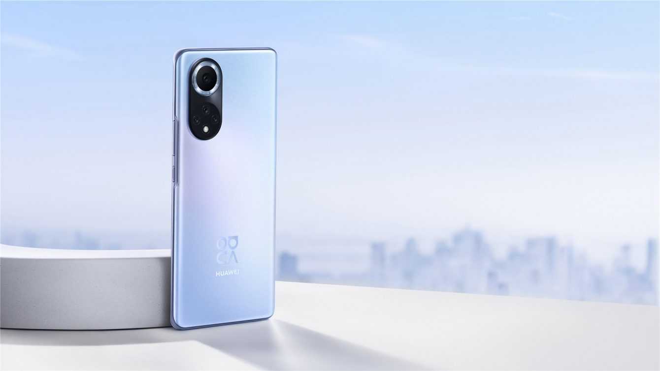 Huawei Nova 9: il nuovo smartphone annunciato
